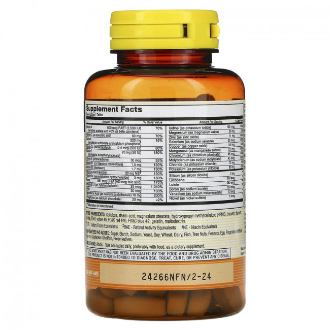 Mason Natural, Vitrum 50+, мультивитамины для взрослых, без железа, 100 таблеток Mason Natural, Vitrum 50+, мультивитамины для взрослых, без железа, 100 таблеток