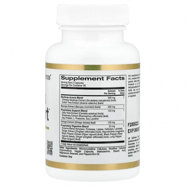 California Gold Nutrition, Think Support, с гинкго билоба, тюбетейкой, готу колой, бакопой и ферментами, 60 растительных капсул California Gold Nutrition, Think Support, с гинкго билоба, тюбетейкой, готу колой, бакопой и ферментами, 60 растительных капсул