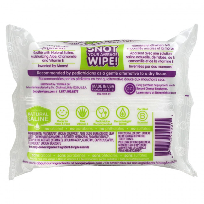 Boogie Wipes, Салфетки для носа с мягким солевым покрытием, без запаха, 30 салфеток Boogie Wipes, Салфетки для носа с мягким солевым покрытием, без запаха, 30 салфеток