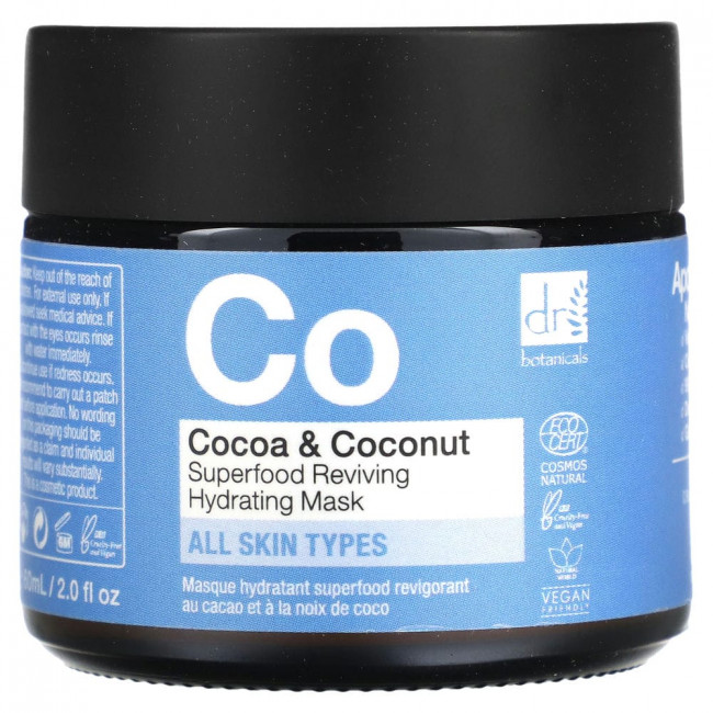 Dr. Botanicals, Cocoa & Coconut Superfood Reviving Hydrating Beauty Mask, 2.0 fl oz (60 ml) (Discontinued Item)