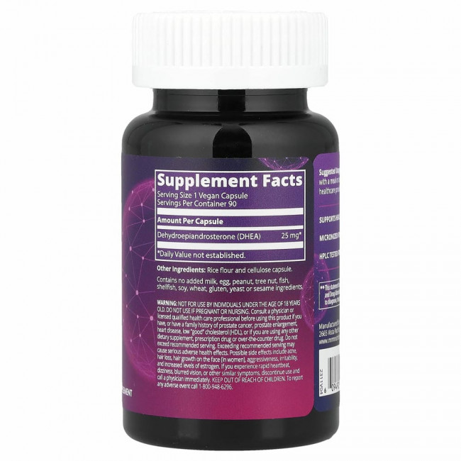 MRM, Nutrition, ДГЭА, 25 мг, 90 вегетарианских капсул MRM, Nutrition, ДГЭА, 25 мг, 90 вегетарианских капсул