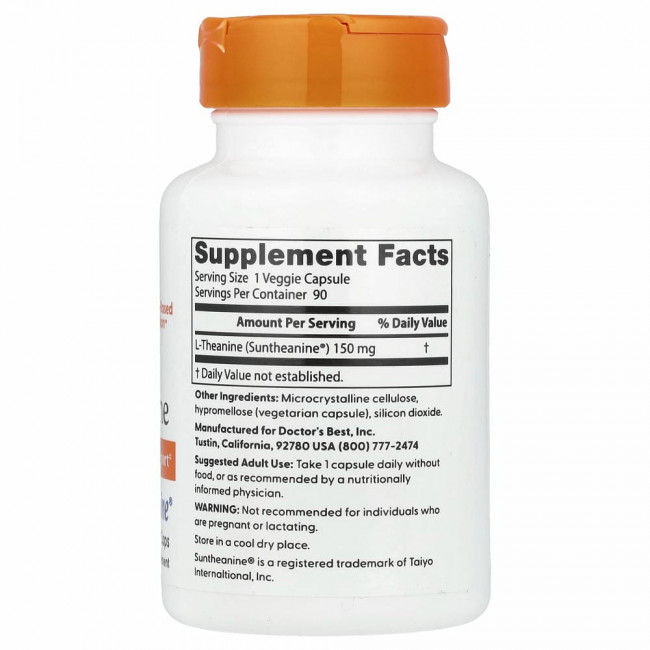 Doctor's Best, L-теанин с Suntheanine, 150 мг, 90 вегетарианских капсул Doctor's Best, L-теанин с Suntheanine, 150 мг, 90 вегетарианских капсул