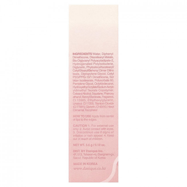 Dasique, Juicy Dewy Tint, 14 Peach Crush, 0.12 oz (3.5 g) Dasique, Juicy Dewy Tint, 14 Peach Crush, 0.12 oz (3.5 g)