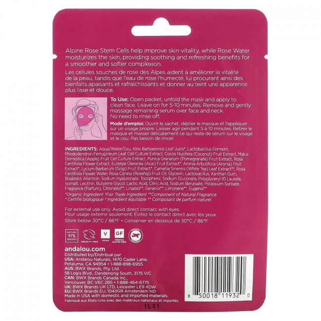 Andalou Naturals, Instant Soothe & Smooth, увлажняющая косметическая маска для лица, 1000 роз, 1 тканевая маска, 18 мл (0,6 жидк. Унции)