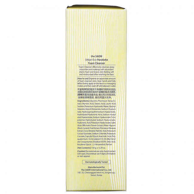 The Saem, Urban Eco, очищающая пенка с хараке, 150 г (5,29 унции) The Saem, Urban Eco, очищающая пенка с хараке, 150 г (5,29 унции)