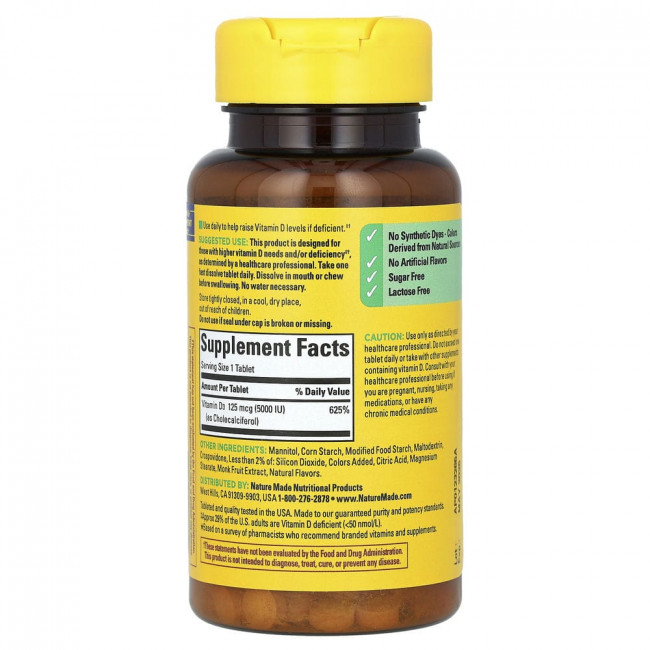 Nature Made, Fast Dissolve D3, Extra Strength, Mixed Berry, 5,000 IU (125 mcg), 70 Tablets