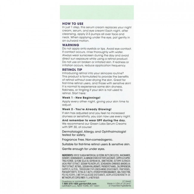 Garnier, Green Labs, разглаживающий крем-сыворотка, ягодный и ретинол, без отдушек, 50 мл (1,7 жидк. Унции)