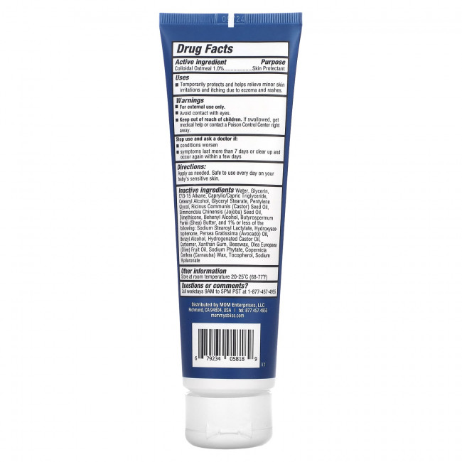 Mommy's Bliss, Baby Eczema Ease, ежедневное увлажняющее средство, 141 г (5 унций) Mommy's Bliss, Baby Eczema Ease, ежедневное увлажняющее средство, 141 г (5 унций)