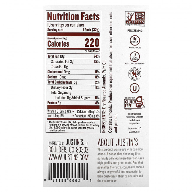 Justin's Nut Butter, Классическое миндальное масло, полностью натуральное, 10 пакетиков, 1.15 унций (32 г) /шт. Justin's Nut Butter, Классическое миндальное масло, полностью натуральное, 10 пакетиков, 1.15 унций (32 г) /шт.