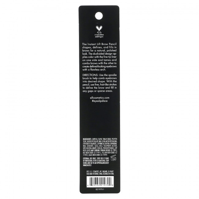 E.L.F., Карандаш для бровей Instant Lift, блонд, 0,18 г (0,006 унции) E.L.F., Карандаш для бровей Instant Lift, блонд, 0,18 г (0,006 унции)