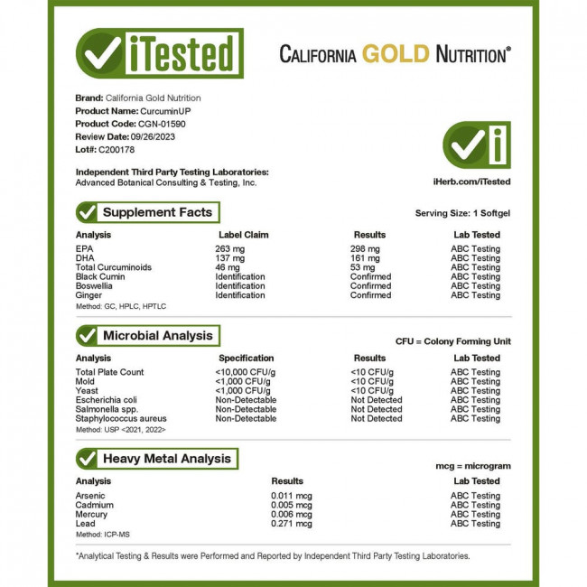 California Gold Nutrition, Curcumin UP, комплекс с омега-3 и куркумином, для подвижности и комфорта в работе суставов, 90 капсул из рыбьего желатина California Gold Nutrition, Curcumin UP, комплекс с омега-3 и куркумином, для подвижности и комфорта в работе суставов, 90 капсул из рыбьего желатина