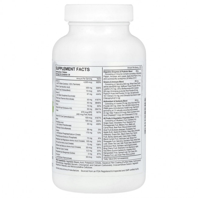 MusclePharm, Essentials, Multi-V+, 90 таблеток