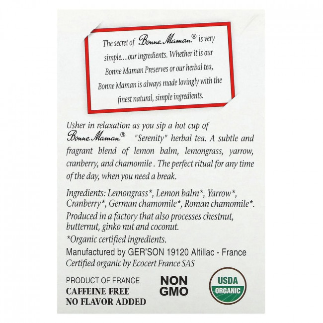 Bonne Maman, Herbal Tea, Serenity, без кофеина, 16 чайных пакетиков, 19 г (0,68 унции)