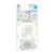 MAM, Night Pacifier, 0-6 Months, 2 Count