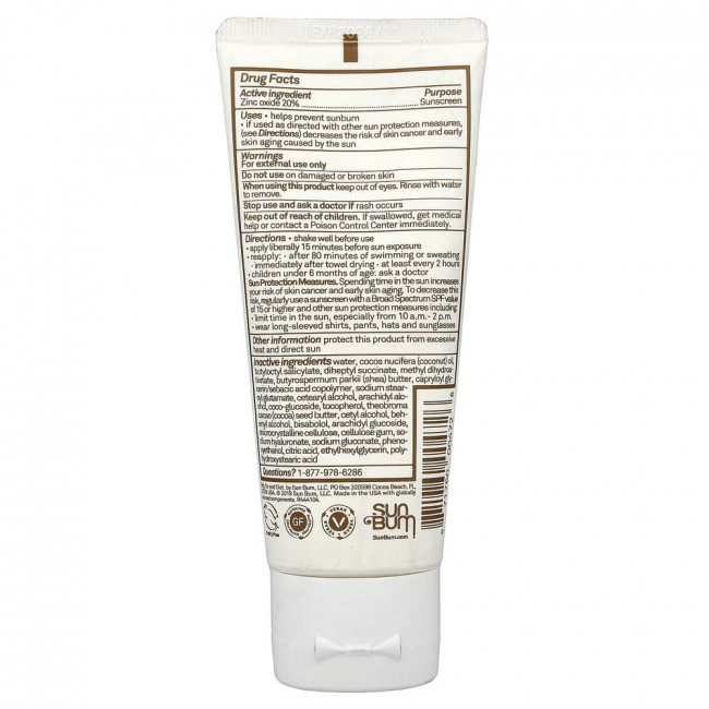 Солнцезащитный лосьон Sun Bum, минеральный, SPF 50, для чувствительной кожи, без отдушек, 88 мл (3 жидких унции)