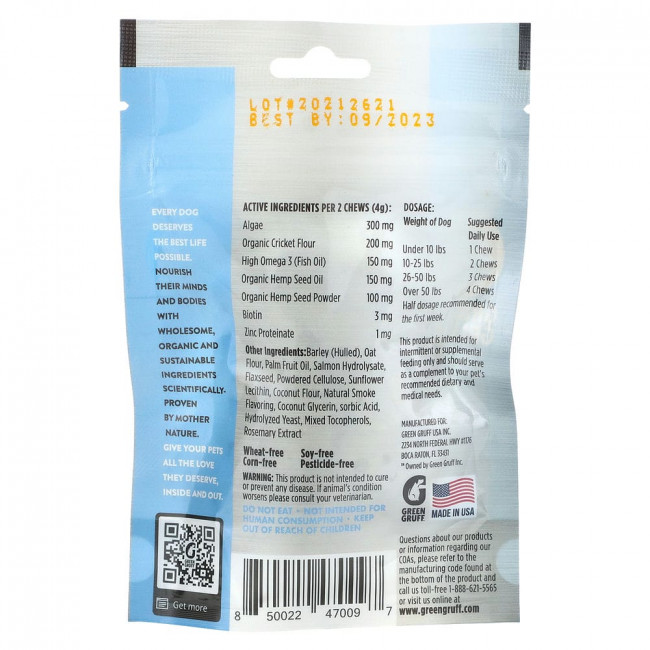 Green Gruff, Soothe Skin & Coat, Salmon, 24 Chews, 1.7 oz (48 g)