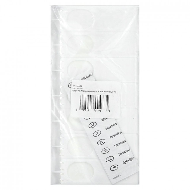 Ezy Dose, Weekly AM/PM Pill Planner, Black/Natural, 1 Count