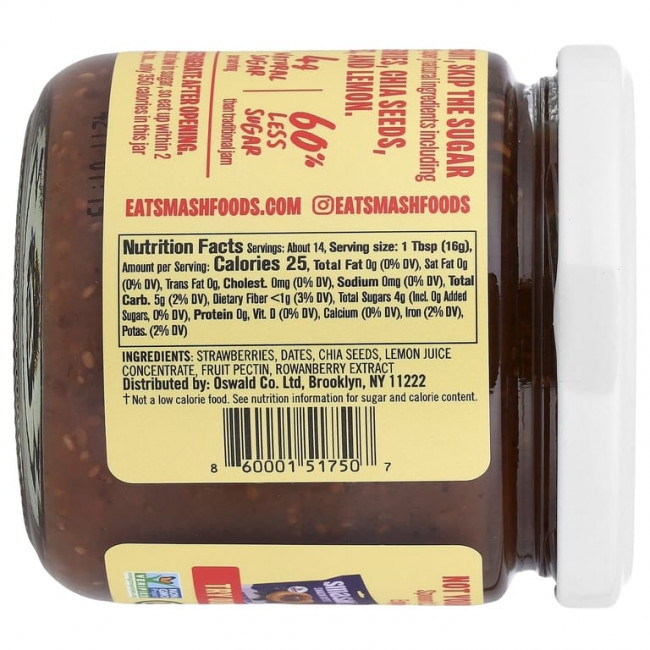 Smash Foods, фруктовая паста с суперфудами, со вкусом клубники, 227 г (8 унций) Smash Foods, фруктовая паста с суперфудами, со вкусом клубники, 227 г (8 унций)
