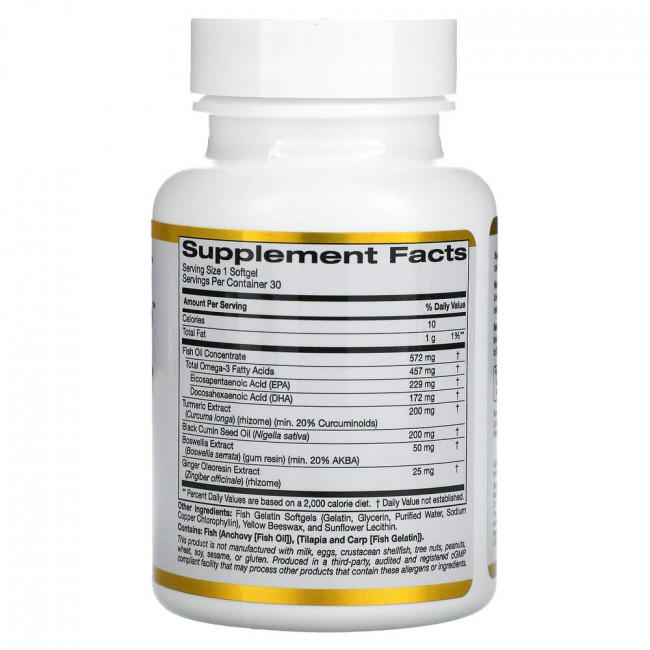 California Gold Nutrition, CurcuminUP, комплекс с омега-3 и куркумином, для подвижности и комфорта в работе суставов, 30 капсул из рыбьего желатина California Gold Nutrition, CurcuminUP, комплекс с омега-3 и куркумином, для подвижности и комфорта в работе суставов, 30 капсул из рыбьего желатина