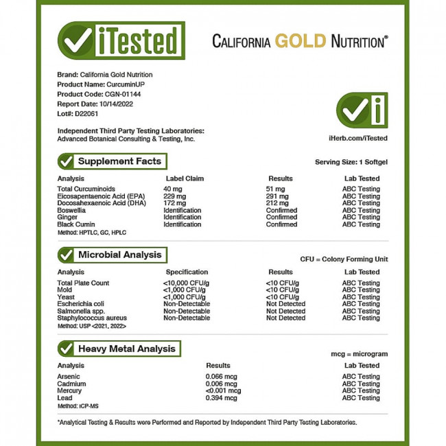 California Gold Nutrition, CurcuminUP, комплекс с омега-3 и куркумином, для подвижности и комфорта в работе суставов, 30 капсул из рыбьего желатина California Gold Nutrition, CurcuminUP, комплекс с омега-3 и куркумином, для подвижности и комфорта в работе суставов, 30 капсул из рыбьего желатина