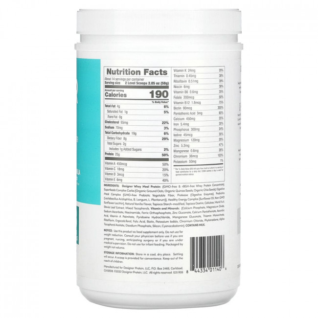 Designer Wellness, Designer Whey, протеиновый порошок для замены приемов пищи, ваниль, 783 г (1,72 фунта)