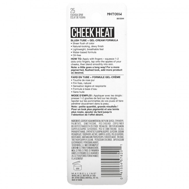 Maybelline, Cheek Heat, крем-гель для румян, фуксия, 8 мл (0,27 жидк. Унции) Maybelline, Cheek Heat, крем-гель для румян, фуксия, 8 мл (0,27 жидк. Унции)