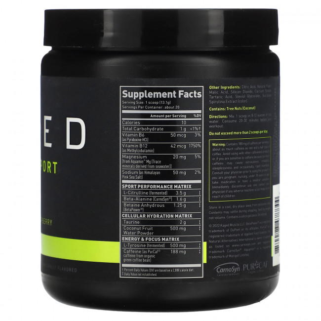 Kaged, Pre-Kaged, Sport Pre-Workout, голубая малина, 262 г (9,24 унции) Kaged, Pre-Kaged, Sport Pre-Workout, голубая малина, 262 г (9,24 унции)