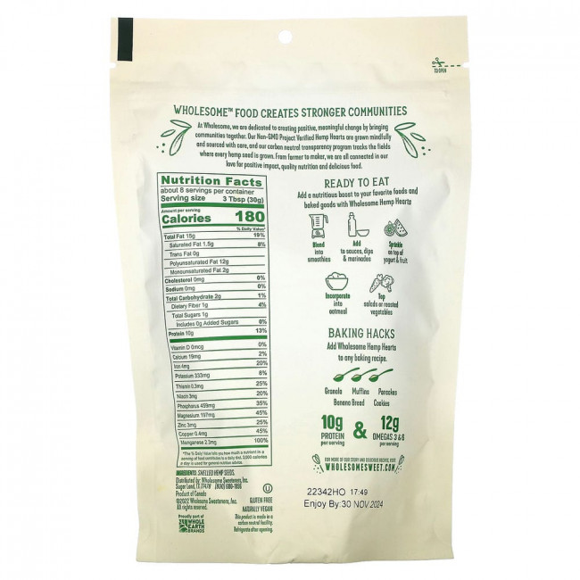 Wholesome Sweeteners, Hemp Hearts, семена конопли в скорлупе, 227 г (8 унций)