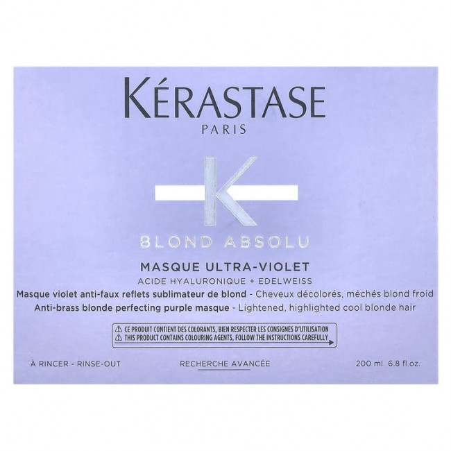 Kerastase, Blond Absolu, ультрафиолетовая маска, 200 мл (6,8 жидк. унц.) Kerastase, Blond Absolu, ультрафиолетовая маска, 200 мл (6,8 жидк. унц.)