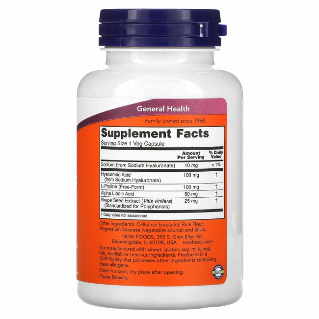 NOW Foods, гиалуроновая кислота, двойной концентрации, 100 мг, 120 вегетарианских капсул NOW Foods, гиалуроновая кислота, двойной концентрации, 100 мг, 120 вегетарианских капсул