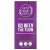 Happy Healthy Hippie, Go With the Flow, гормональный баланс и облегчение, 60 растительных капсул Happy Healthy Hippie, Go With the Flow, гормональный баланс и облегчение, 60 растительных капсул