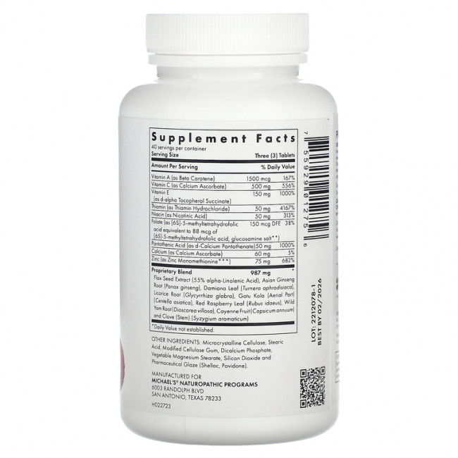 Michael's Naturopathic, Women's Reproductive Factors, 120 вегетарианских таблеток Michael's Naturopathic, Women's Reproductive Factors, 120 вегетарианских таблеток