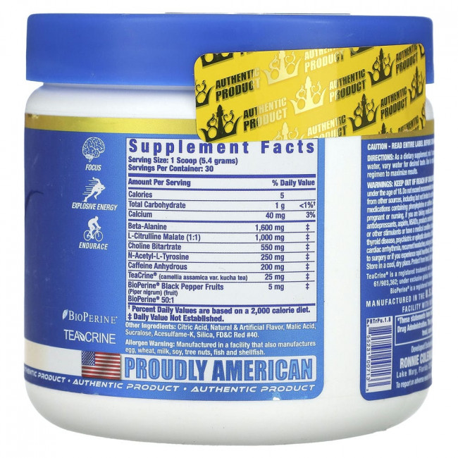 Ronnie Coleman, Vital Edition, Pre XS, Tropical Punch, 5.71 oz (162 g)