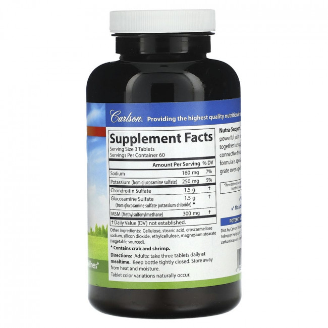 Carlson, Nutra-Support Joint, 180 Tabs