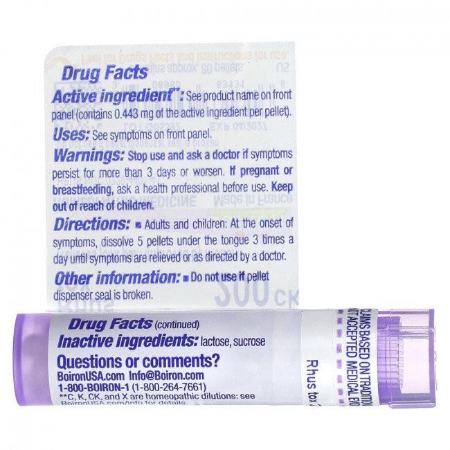Boiron, Rhus Tox, 200CK, средство от боли в суставах, около 80 гранул. Boiron, Rhus Tox, 200CK, средство от боли в суставах, около 80 гранул.