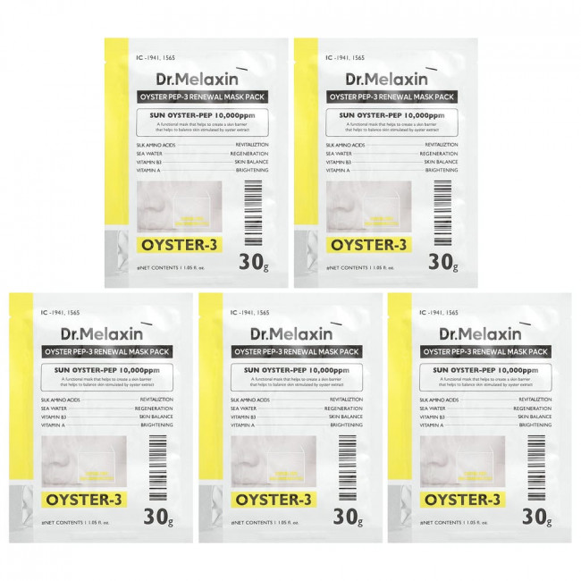 Dr. Melaxin, Oyster Pep-3 Renewal Beauty Mask Pack, 5 Sheets, 1.05 fl oz (30 g) Each Dr. Melaxin, Oyster Pep-3 Renewal Beauty Mask Pack, 5 Sheets, 1.05 fl oz (30 g) Each