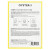 Dr. Melaxin, Oyster Pep-3 Renewal Beauty Mask Pack, 5 Sheets, 1.05 fl oz (30 g) Each Dr. Melaxin, Oyster Pep-3 Renewal Beauty Mask Pack, 5 Sheets, 1.05 fl oz (30 g) Each