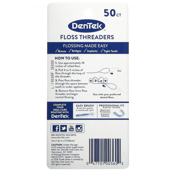 DenTek, Нитевдеватели для нити, 50 штук