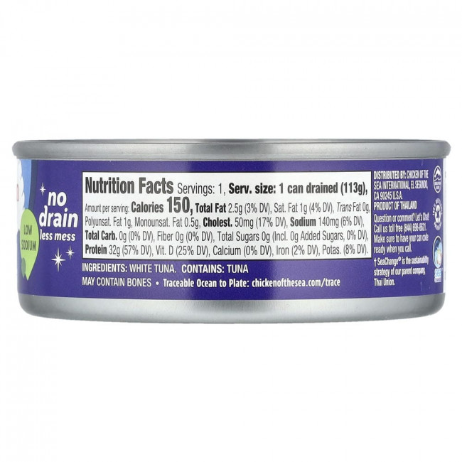 Chicken of the Sea, Solid White Pure Tuna, Low Sodium, 4 oz (113 g)