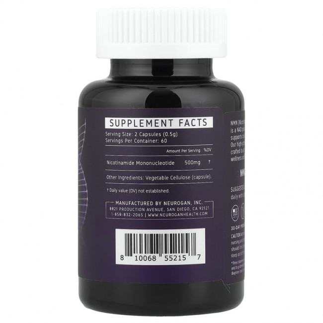 Neurogan Health, NMN, 120 капсул (250 мг в 1 капсуле) Neurogan Health, NMN, 120 капсул (250 мг в 1 капсуле)