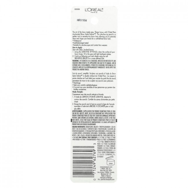 L'Oréal, Brow Stylist Definer, средство для бровей, оттенок 387 пепельно-каштановый, 90 мг (0,003 унции)