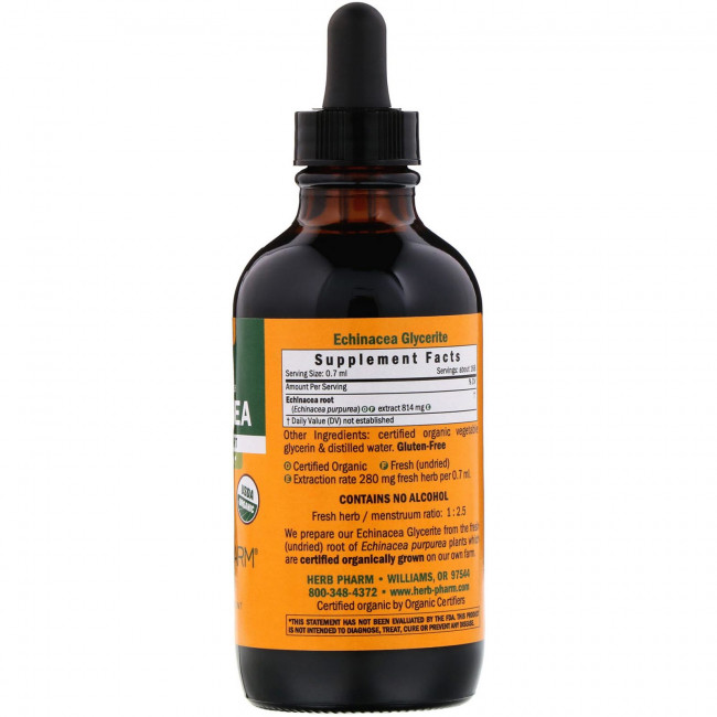 Herb Pharm, Эхинацея, без спирта, 4 жидких унции (120 мл) Herb Pharm, Эхинацея, без спирта, 4 жидких унции (120 мл)