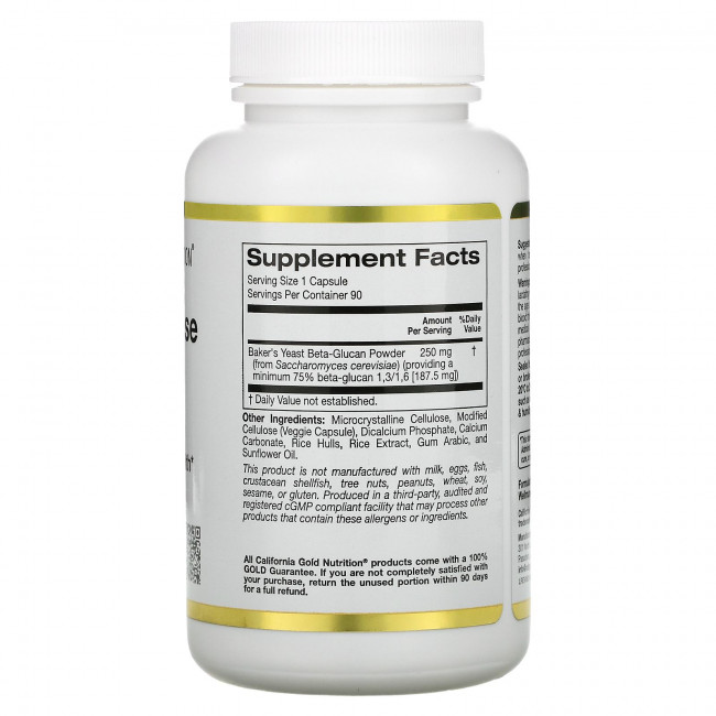 California Gold Nutrition, Защита иммунной системы с помощью Wellmune, бета-глюкан, 250 мг, 90 растительных капсул California Gold Nutrition, Защита иммунной системы с помощью Wellmune, бета-глюкан, 250 мг, 90 растительных капсул