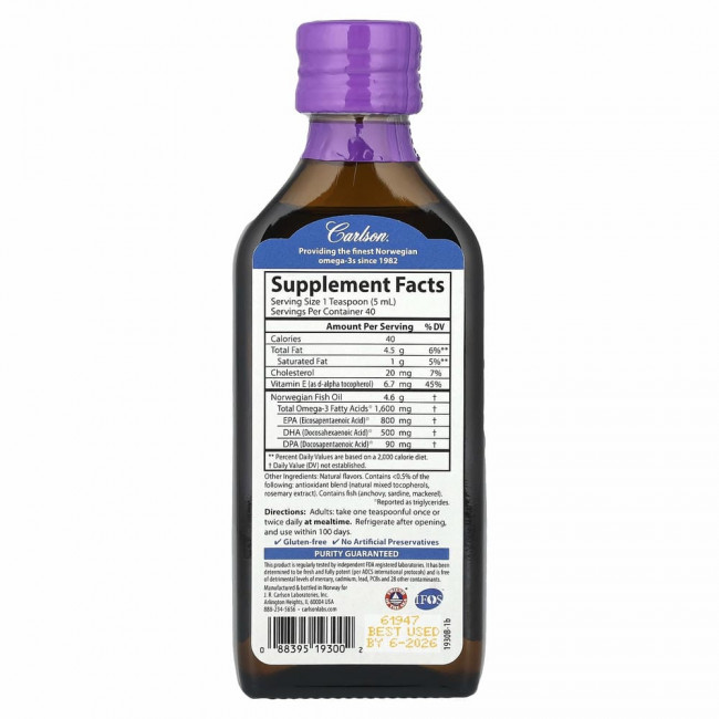 Carlson, Norwegian, The Very Finest Fish Oil, Natural Mixed Berry, 1,600 mg, 6.7 fl oz (200 ml)
