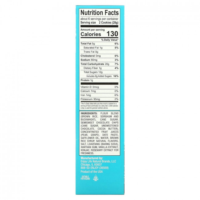 Enjoy Life Foods, Нежные запеченные батончики, с шоколадными чипсами, 5 батончиков, 1.2 унций (34 г) каждый Enjoy Life Foods, Нежные запеченные батончики, с шоколадными чипсами, 5 батончиков, 1.2 унций (34 г) каждый