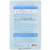 Tony Moly, Changing U, Обувь для пилинга Magic Foot, 1 пара, 0,60 унции (17 г) каждая