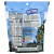 Gerber, Get'ems!™, Ocean World Cookies, для детей от 3 лет, с капустой кале, яблоком и черникой, 142 г (5 унций) Gerber, Get'ems!™, Ocean World Cookies, для детей от 3 лет, с капустой кале, яблоком и черникой, 142 г (5 унций)