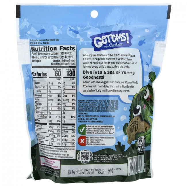 Gerber, Get'ems!™, Ocean World Cookies, для детей от 3 лет, с капустой кале, яблоком и черникой, 142 г (5 унций) Gerber, Get'ems!™, Ocean World Cookies, для детей от 3 лет, с капустой кале, яблоком и черникой, 142 г (5 унций)