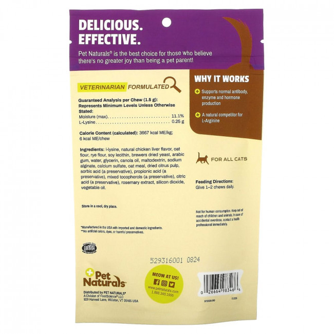 Pet Naturals of Vermont, L-лизин для котов, со вкусом куриной печени, 250 мг, 60 жевательных таблеток, 90 г (3,17 унции) Pet Naturals of Vermont, L-лизин для котов, со вкусом куриной печени, 250 мг, 60 жевательных таблеток, 90 г (3,17 унции)