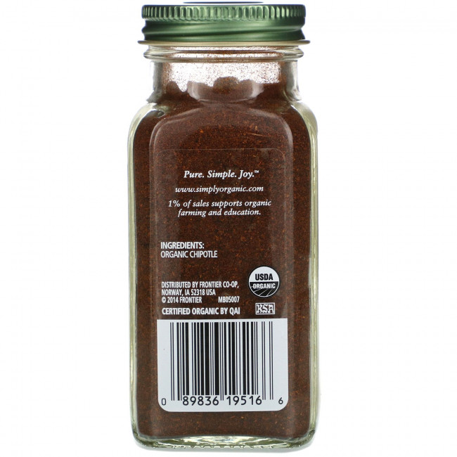 Simply Organic, Органический порошок халапено, 2,65 унции (75 г) Simply Organic, Органический порошок халапено, 2,65 унции (75 г)
